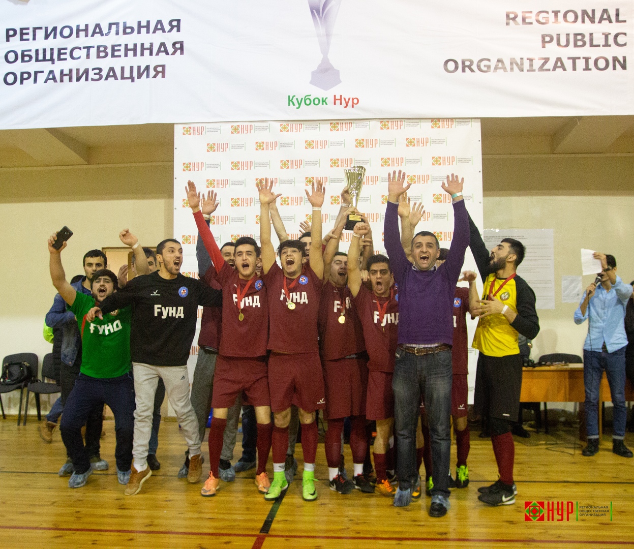 Зимний турнир по мини-футболу куба РОО «Нур»