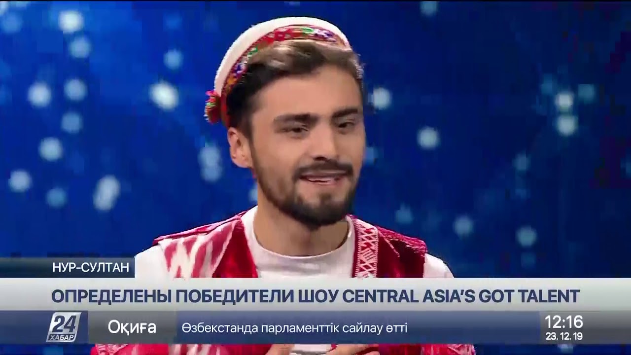 Наш соотечественник стал победителем конкурса «Central Asia’s Got Talent»