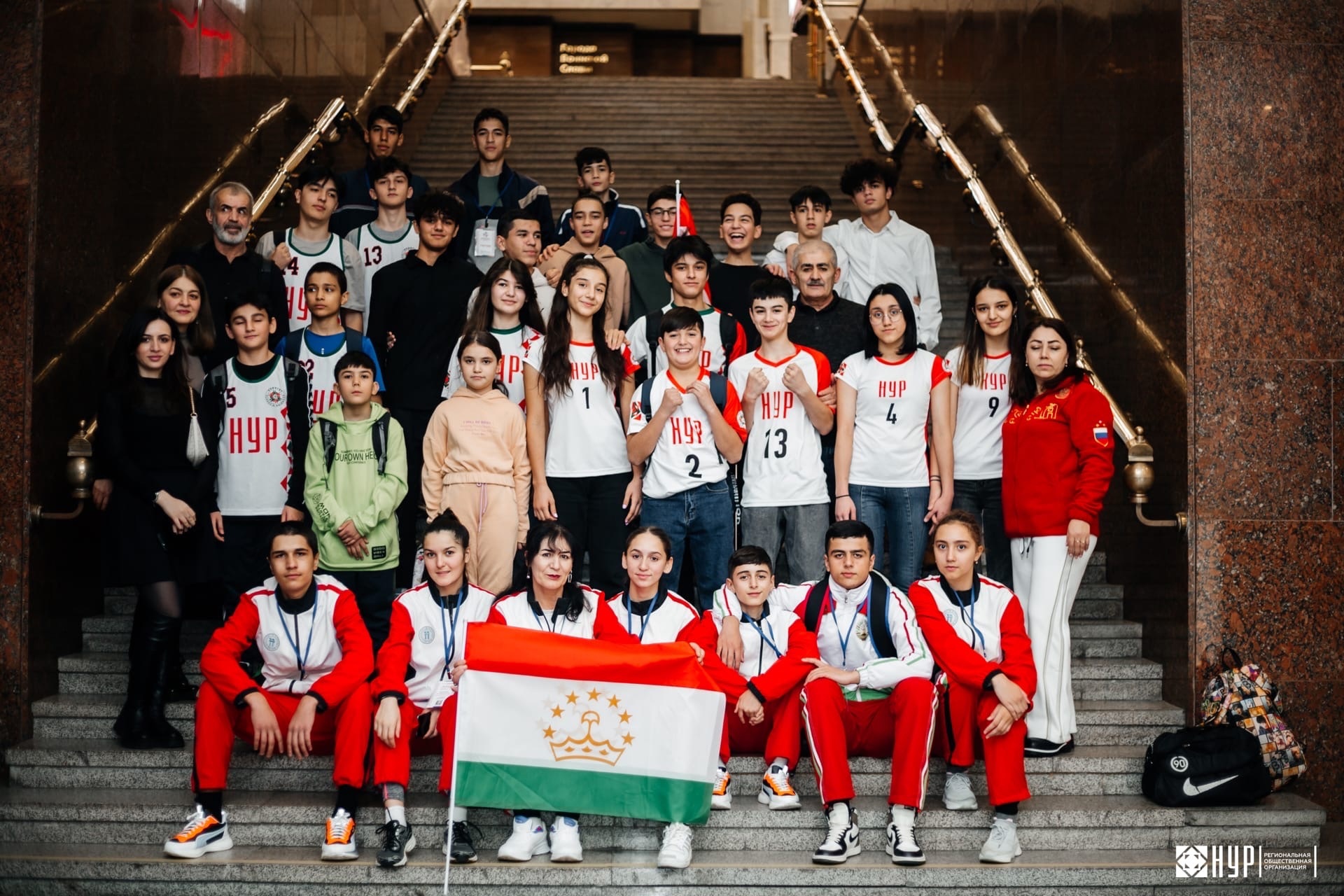 Всемирные игры юных соотечественников стартовали в Москве