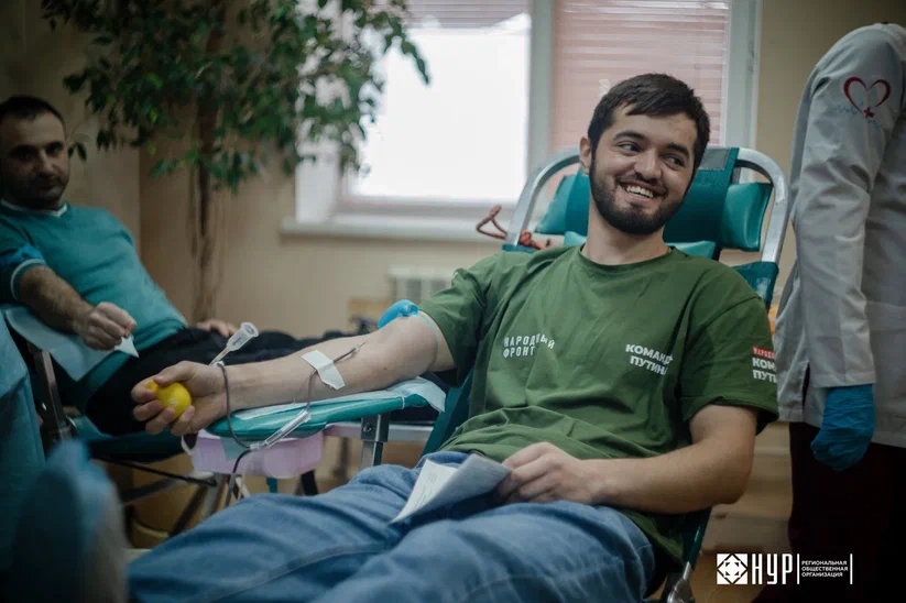 Благотворительная акция «День донора крови»